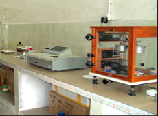 Chemistry analyzer